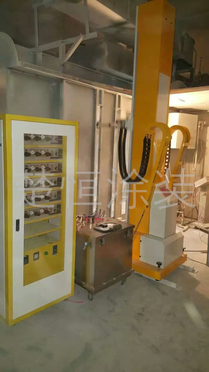 塑粉噴涂機(jī)
